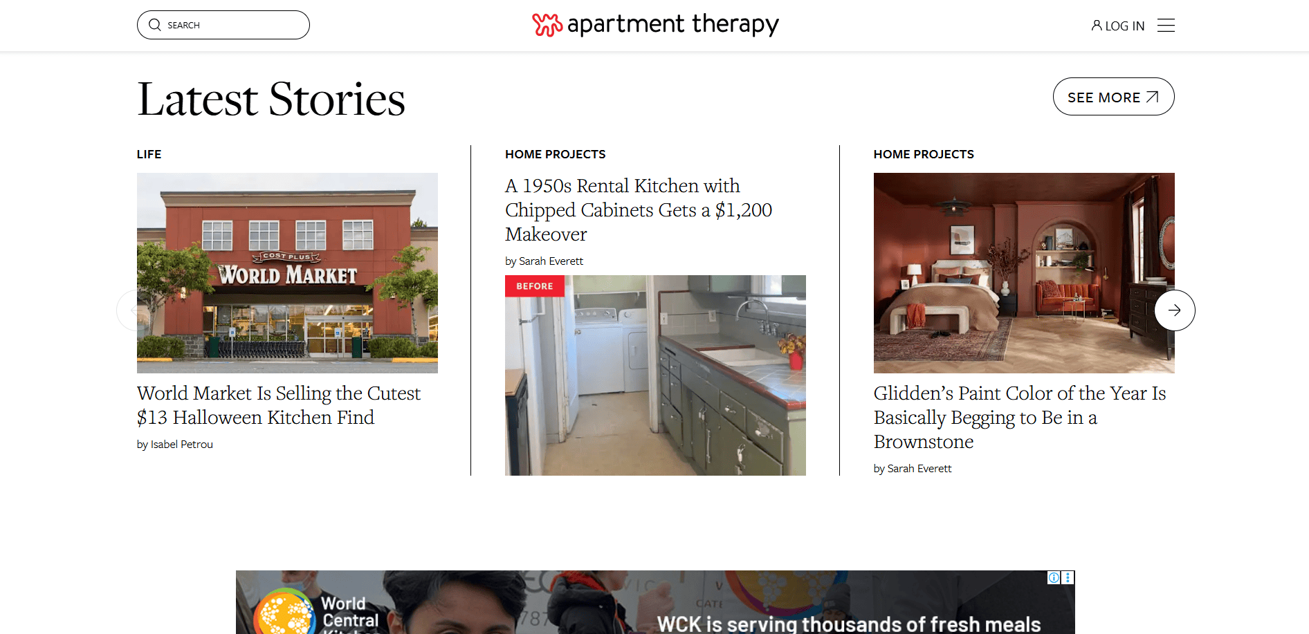 Apartment therapy site homepage