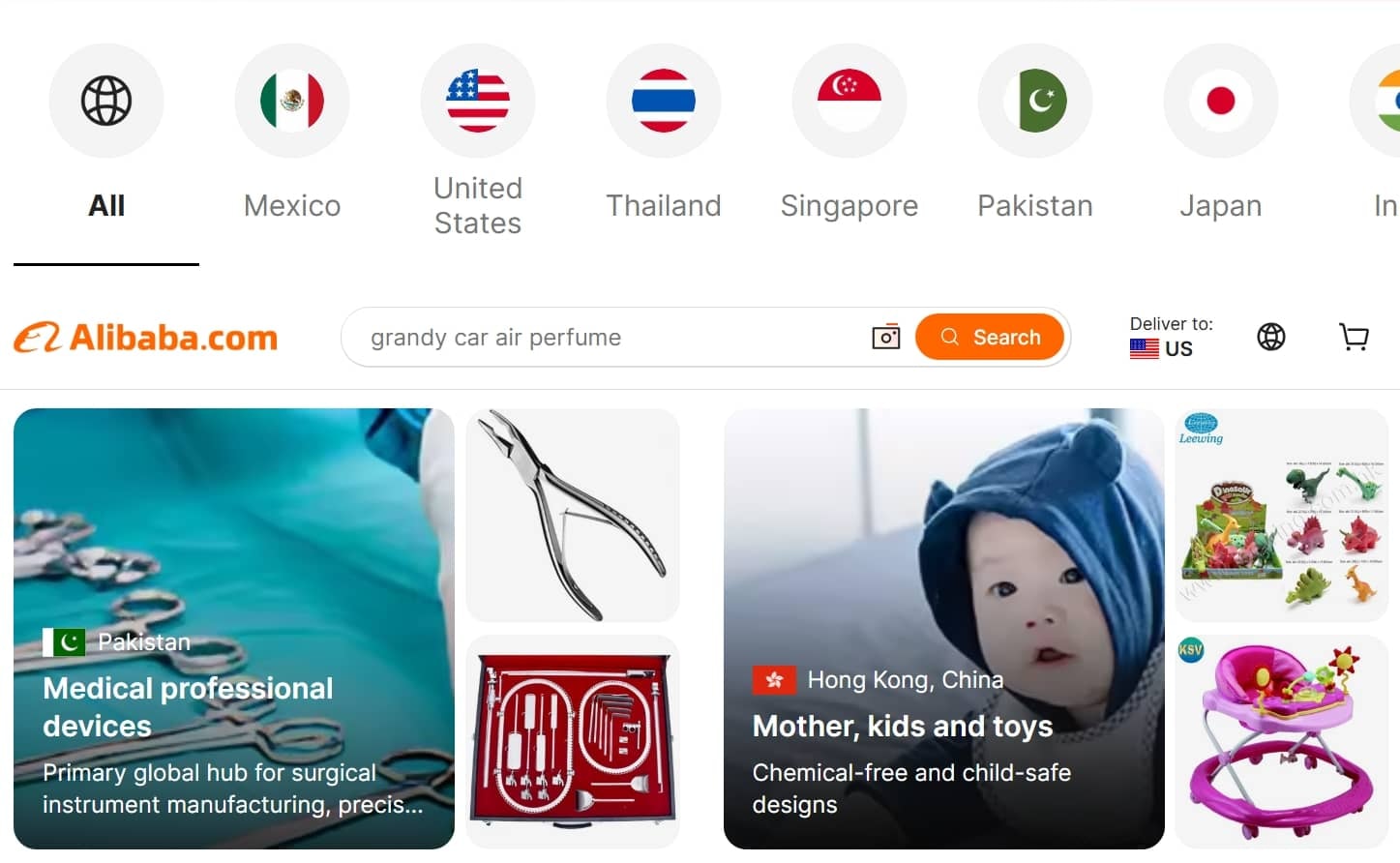 Alibaba B2B e-commerce site